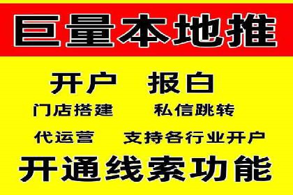 百度推广成本优化：成功案例分享
